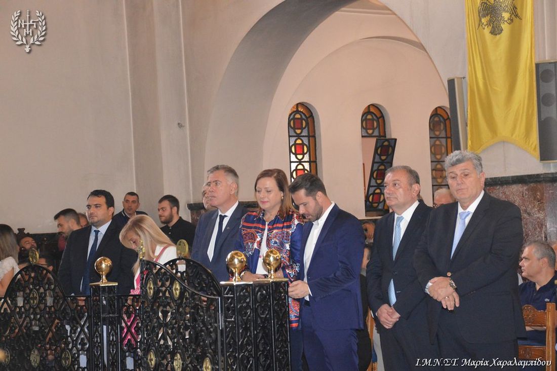 Μητρόπολη Νεαπόλεως