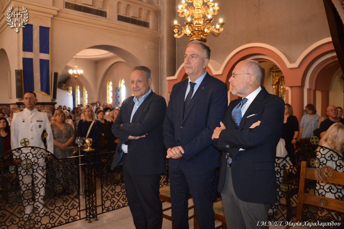 Μητρόπολη Νεαπόλεως