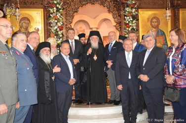 Μητρόπολη Νεαπόλεως