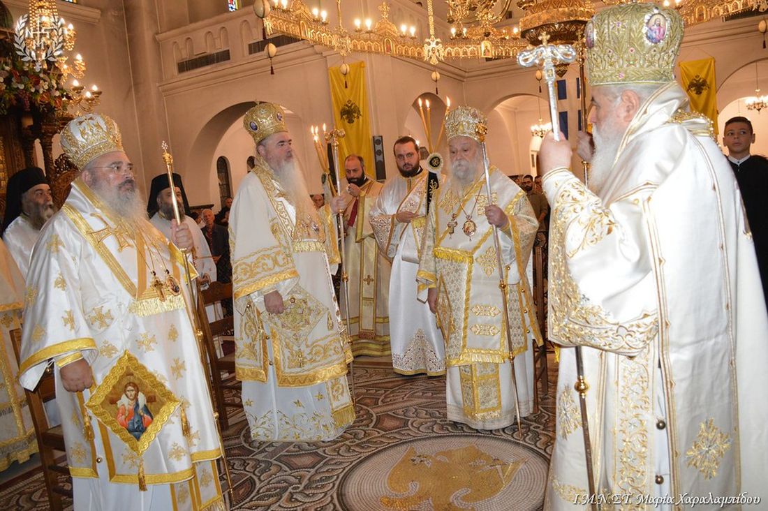 Μητρόπολη Νεαπόλεως