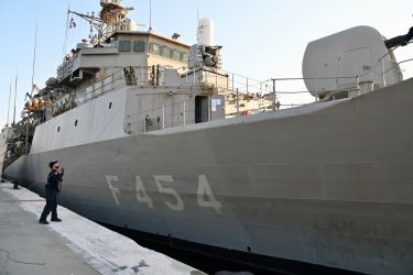 φρεγάτα Ψαρά Πολεμικό Ναυτικό