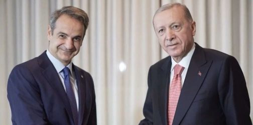 Μητσοτάκης-Ερντογάν: 30 λεπτά κράτησε η συνάντηση – Ποια θέματα συζητήθηκαν (ΒΙΝΤΕΟ)