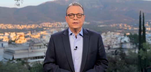 Νέος πρόεδρος στον ΣΥΡΙΖΑ ο Σωκράτης Φάμελλος
