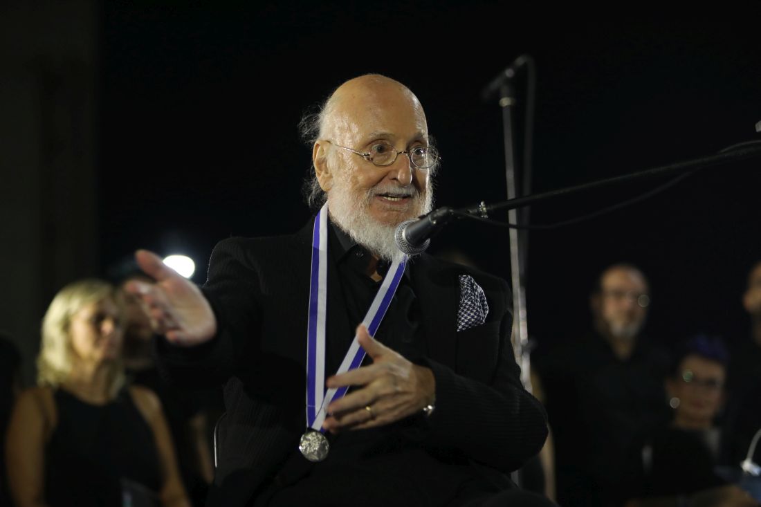 Σαββόπουλος Θεσσαλονίκη