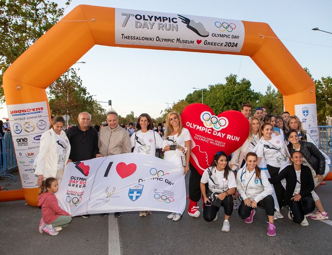 7ο Olympic Day Run στην Θεσσαλονίκη
