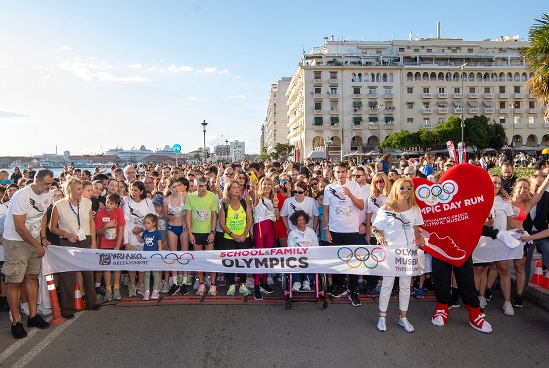 7ο Olympic Day Run στην Θεσσαλονίκη