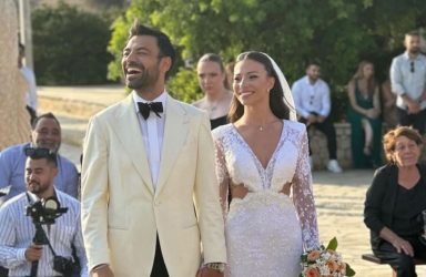 Ανδρέας Γεωργίου γάμος