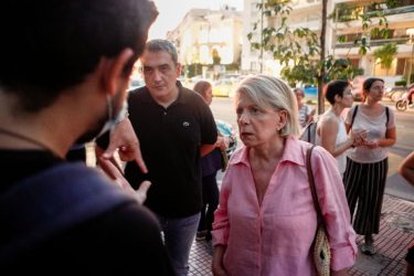 διαμαρτυρία Βυζαντινό μουσείο