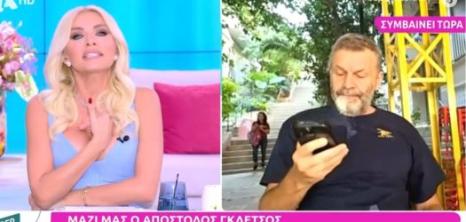 Καβγάς Γκλέτσου-Καινούργιου στον “αέρα”: «Είσαι ομοφοβική για την τηλεθέαση» (ΒΙΝΤΕΟ)