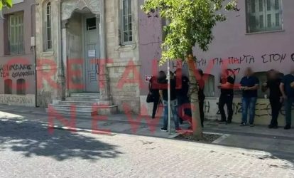 Ξυλοδαρμός Ελληνοκαναδού στο Ηράκλειο Κρήτης