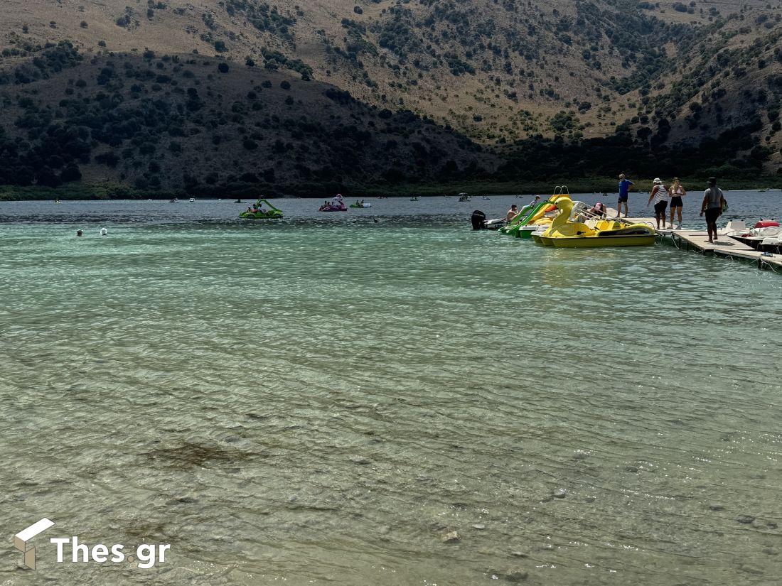 Λίμνη Κουρνά Κρήτη Χανιά Αποκορώνου