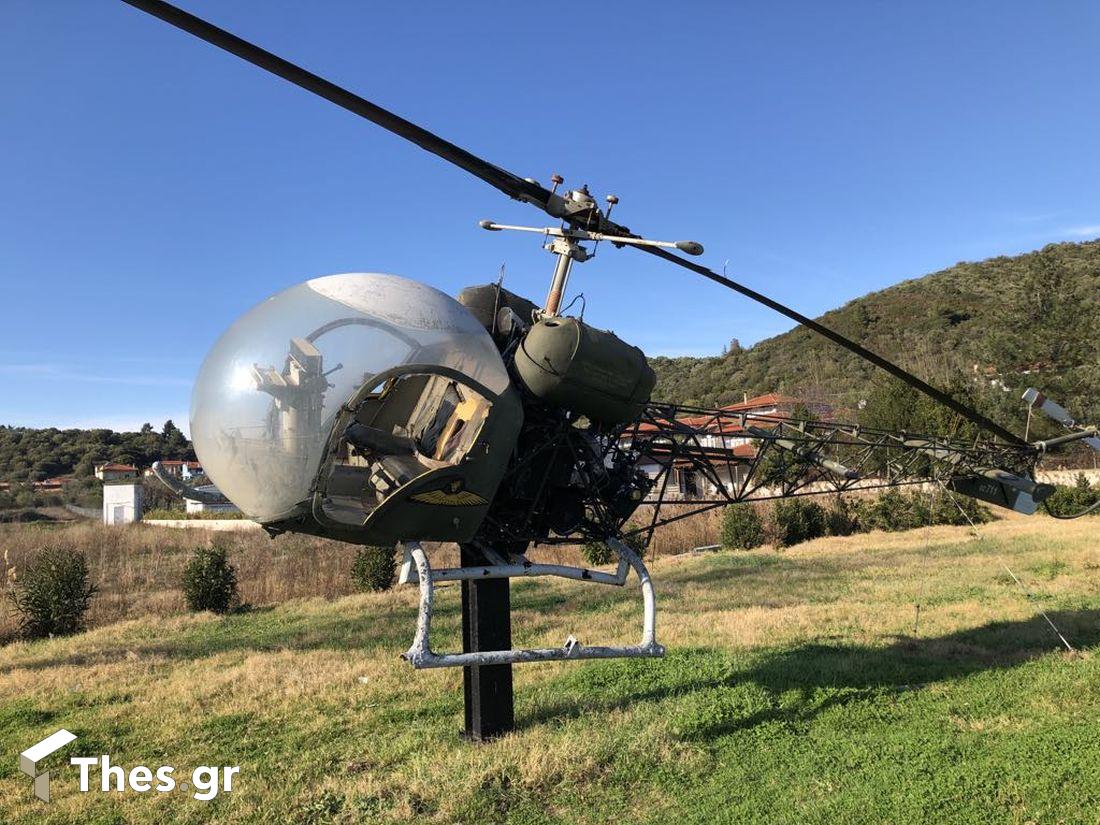 Μνημείο πτώση σινούκ ελικόπτερο Πόρτο Κουφό Χαλκιδική
