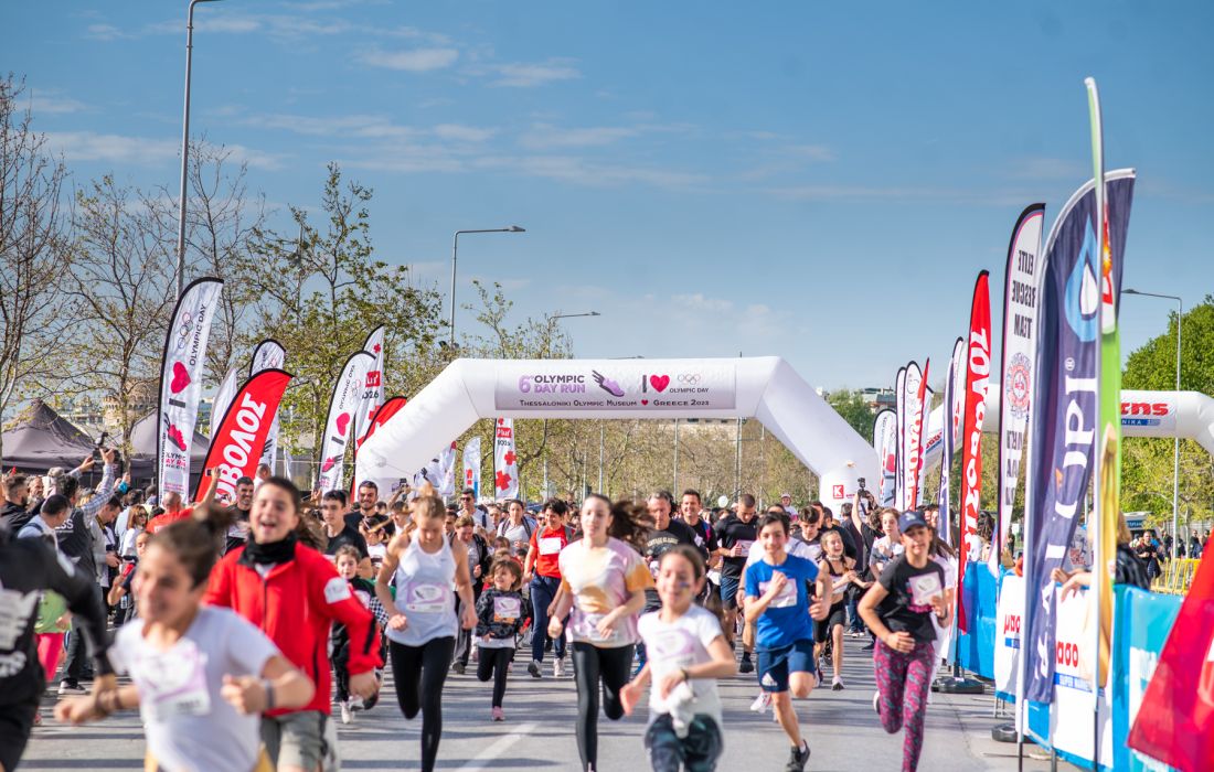 7o Olympic Day Run Greece