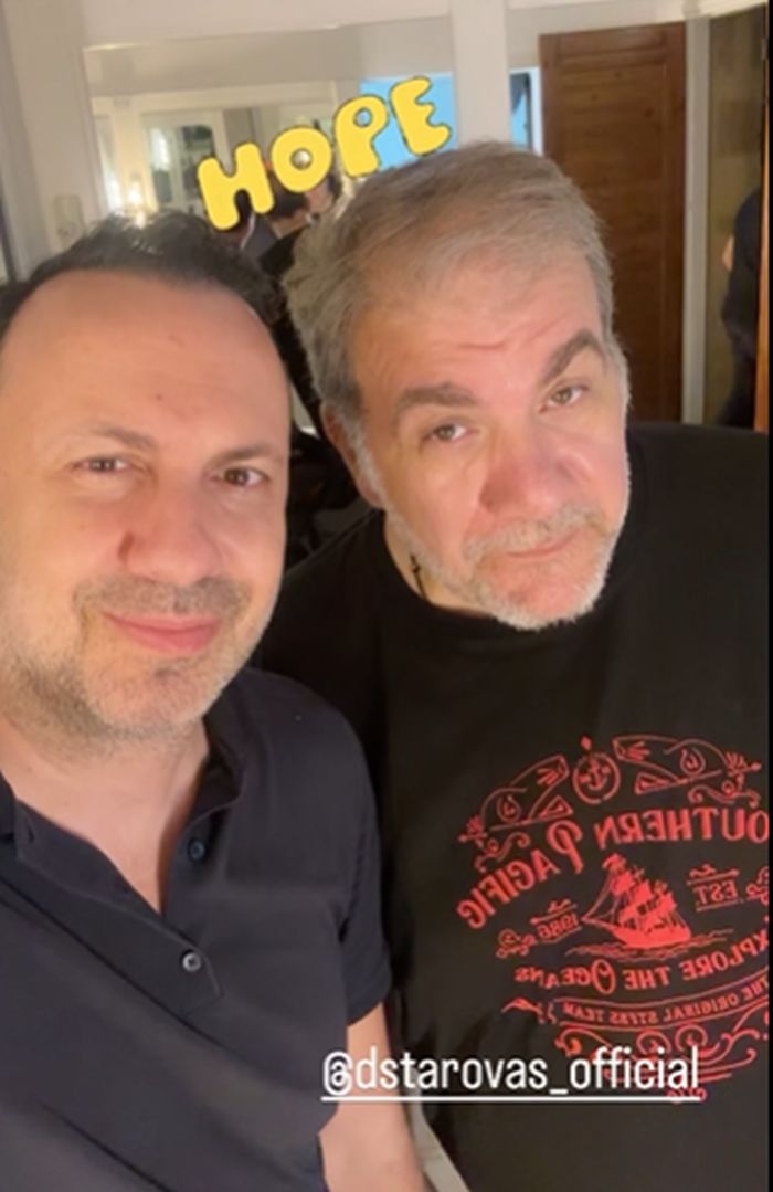 Δημήτρης Σταρόβας