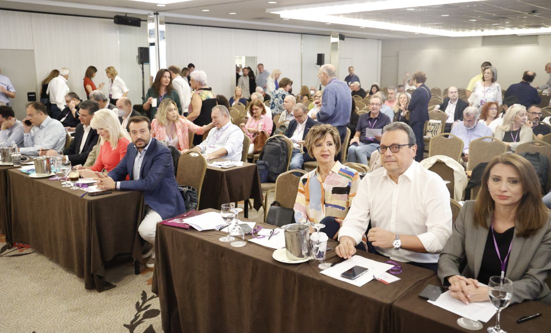 Κεντρική Επιτροπή ΣΥΡΙΖΑ