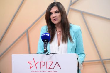 Παραιτήθηκε από εκπρόσωπος Τύπου του ΣΥΡΙΖΑ η Βούλα Κεχαγιά