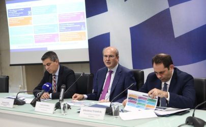 Χατζηδάκης