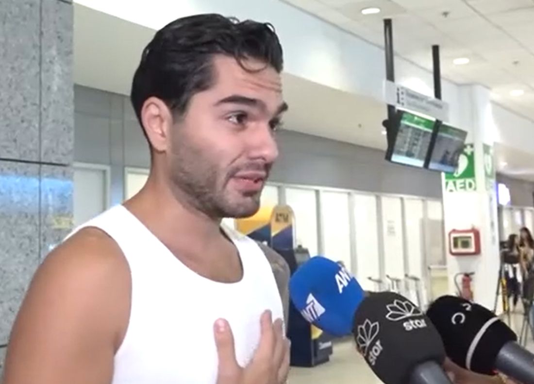 Χρήστος Μάστορας