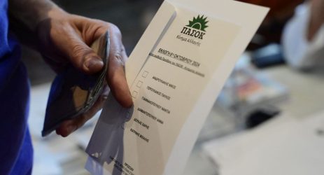 Εκλογές ΠΑΣΟΚ: Παράταση μιας ώρας στη διαδικασία – Στις 20:00 κλείνουν οι κάλπες