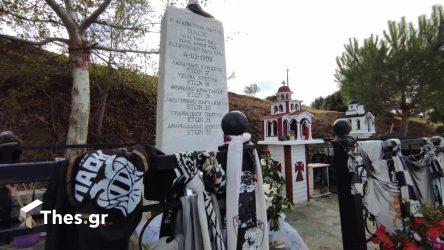 ΠΑΟΚ: Συγκίνηση στο τρισάγιο για τα αδικοχαμένα “αετόπουλα” στα Τέμπη (ΦΩΤΟ)