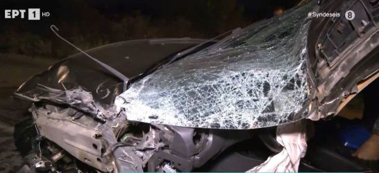 Θεσσαλονίκη καραμπόλα