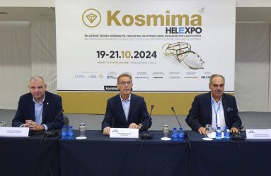KOSMIMA