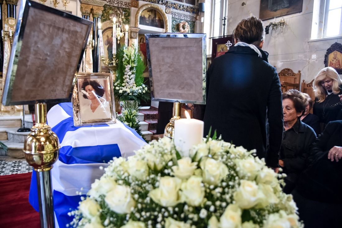 Βάσω Παπανδρέου κηδεία