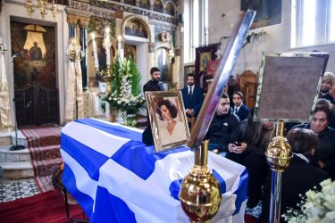 “Υστατο χαίρε” στην Βάσω Παπανδρέου παρουσία πολλών στελεχών του ΠΑΣΟΚ (ΦΩΤΟ)