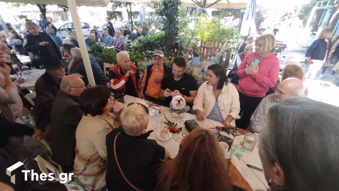 Στέφανος Κασσελάκης καφενείο Λευκός Πύργος Θεσσαλονίκη