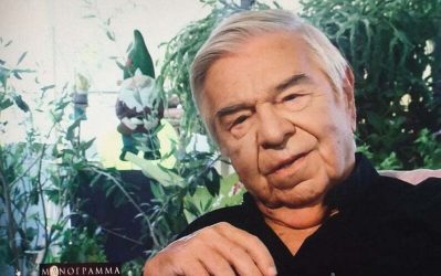Ανδρέας Κουλουμπής