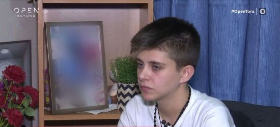 Χαμόγελο του Παιδιού για 24χρονη από την Αμαλιάδα: “Ζούσε μια φρίκη με τα αδέρφια της, τα κακοποιούσαν” (ΒΙΝΤΕΟ)