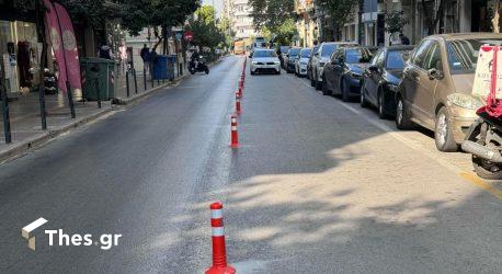 Θεσσαλονίκη: Μπήκαν και πάλι πασαλάκια στην Μητροπόλεως (ΦΩΤΟ)