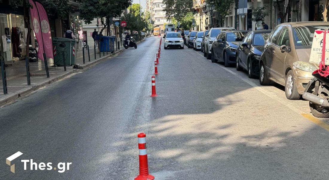 Θεσσαλονίκη πασαλάκια