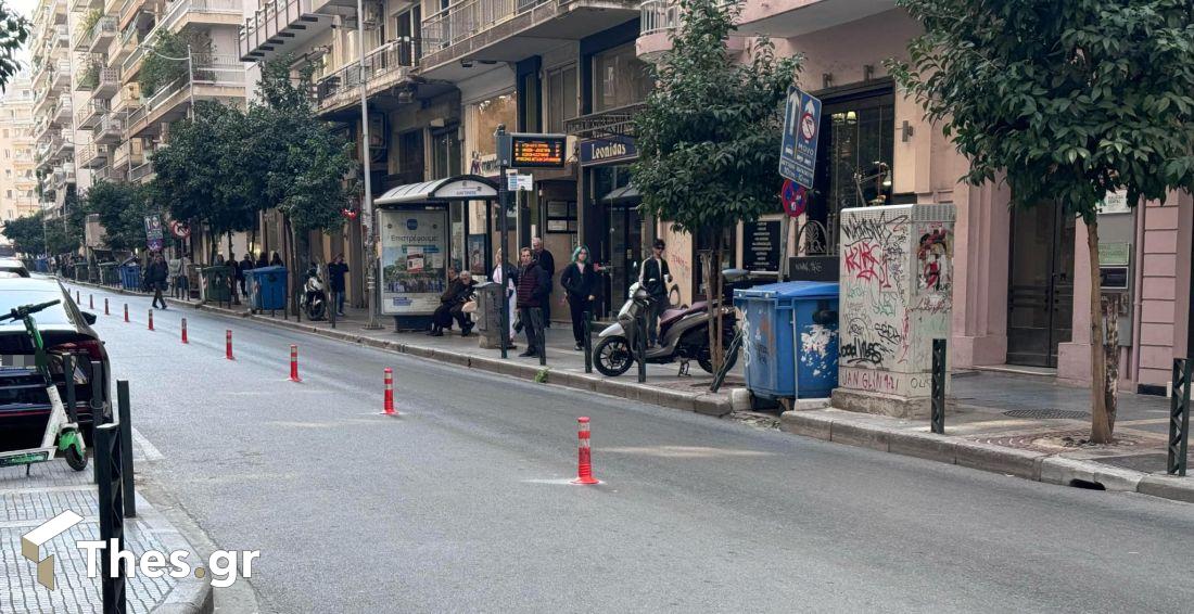 Θεσσαλονίκη πασαλάκια