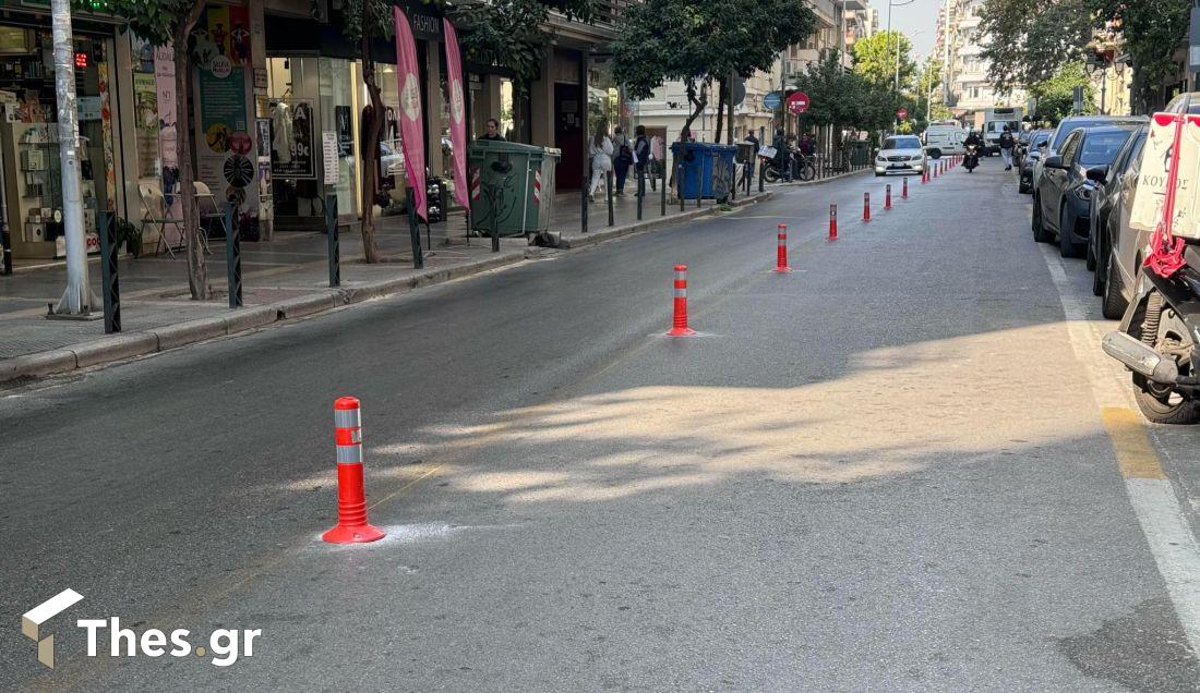 Θεσσαλονίκη πασαλάκια