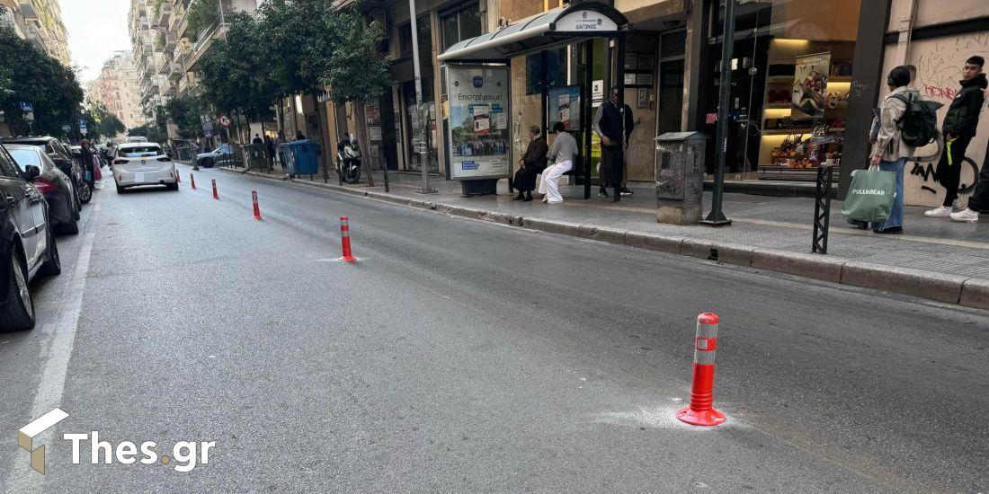 Θεσσαλονίκη πασαλάκια