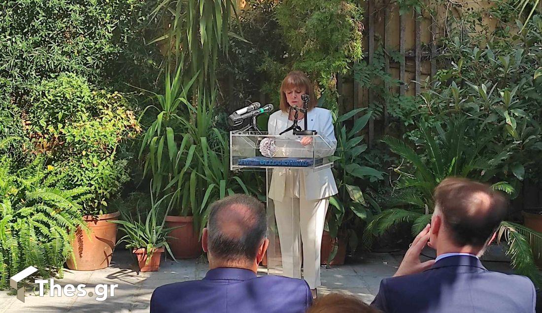 Κατερίνα Σακελλαροπούλου εγκαινιάζει την έκθεση στην Αγιορείτικη Εστία