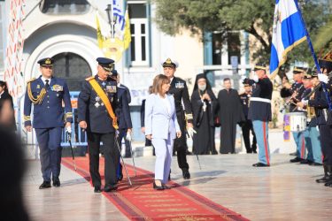 Σακελλαροπούλου από Θεσσαλονίκη