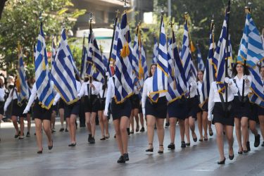 Θεσσαλονίκη: Με καμάρι η μαθητική παρέλαση για την επέτειο της 28η Οκτωβρίου (ΦΩΤΟ)