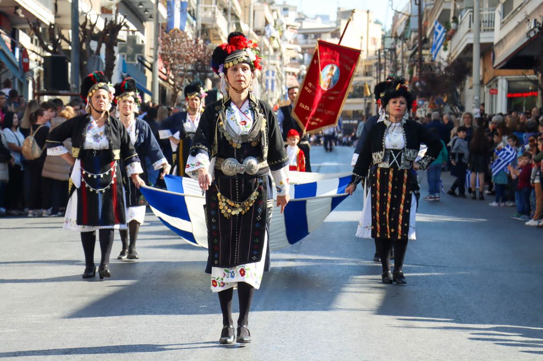 Δήμος Νεάπολης Συκεών 28η Οκτωβρίου