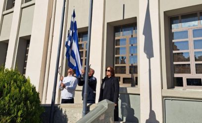 28η Οκτωβρίου Καλαμαριά
