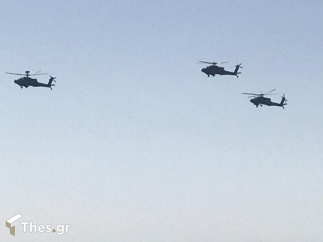 28η Οκτωβρίου μαχητικά αεροσκάφη