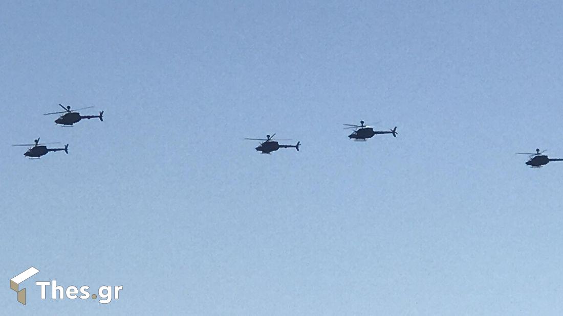 28η Οκτωβρίου μαχητικά αεροσκάφη