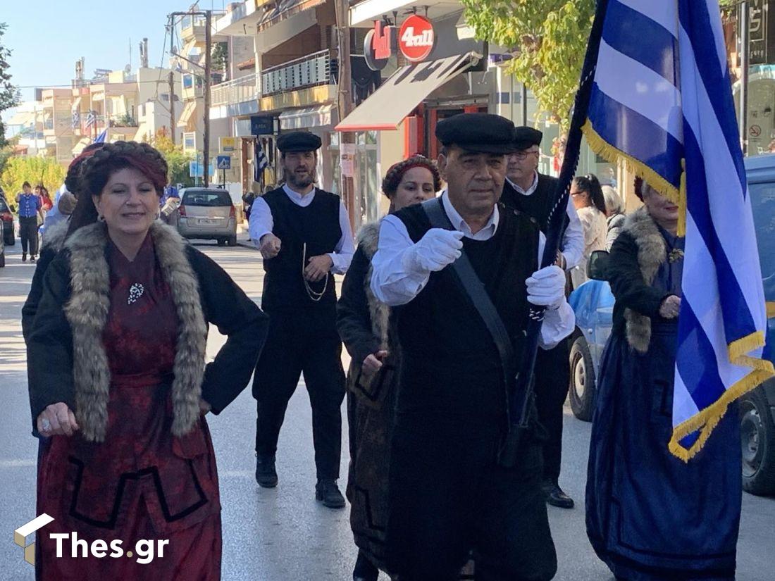 28η Οκτωβρίου Θέρμη παρέλαση
