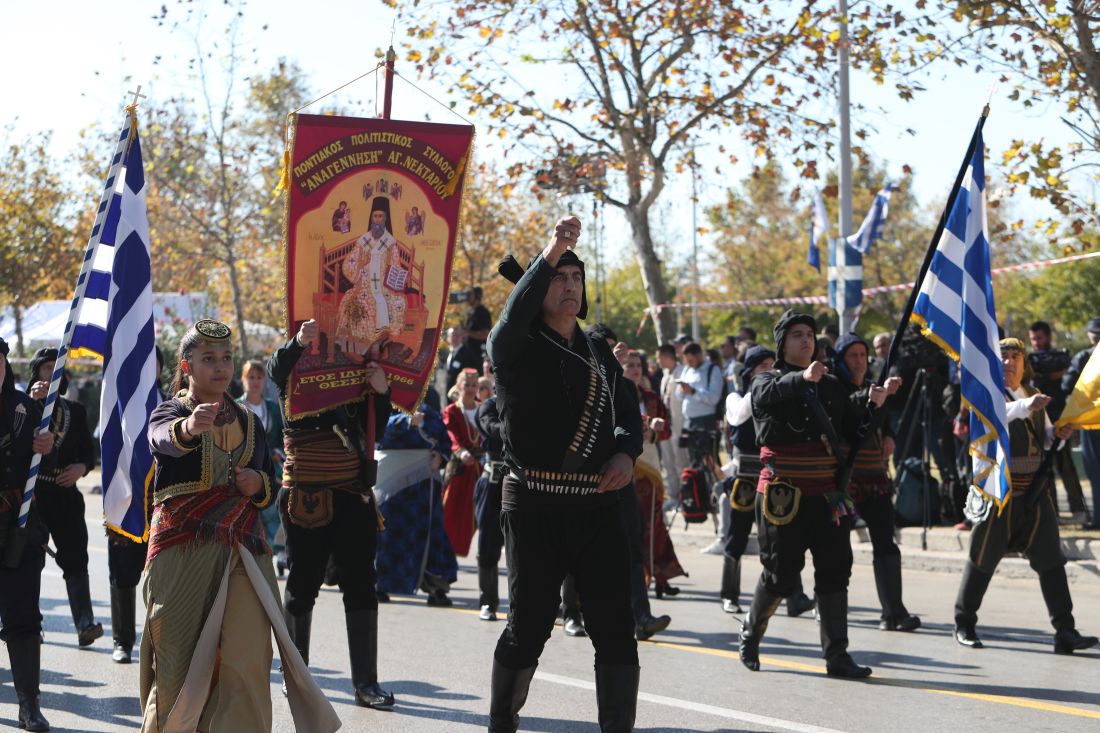 παρέλαση Θεσσαλονίκη 28η Οκτωβρίου