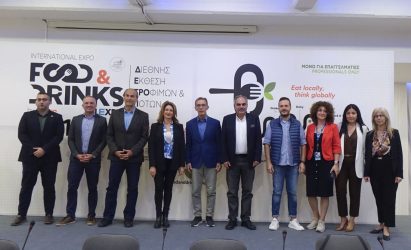 Food & Drinks by Detrop: Στο επίκεντρο ο κλάδος των τροφίμων και των ποτών
