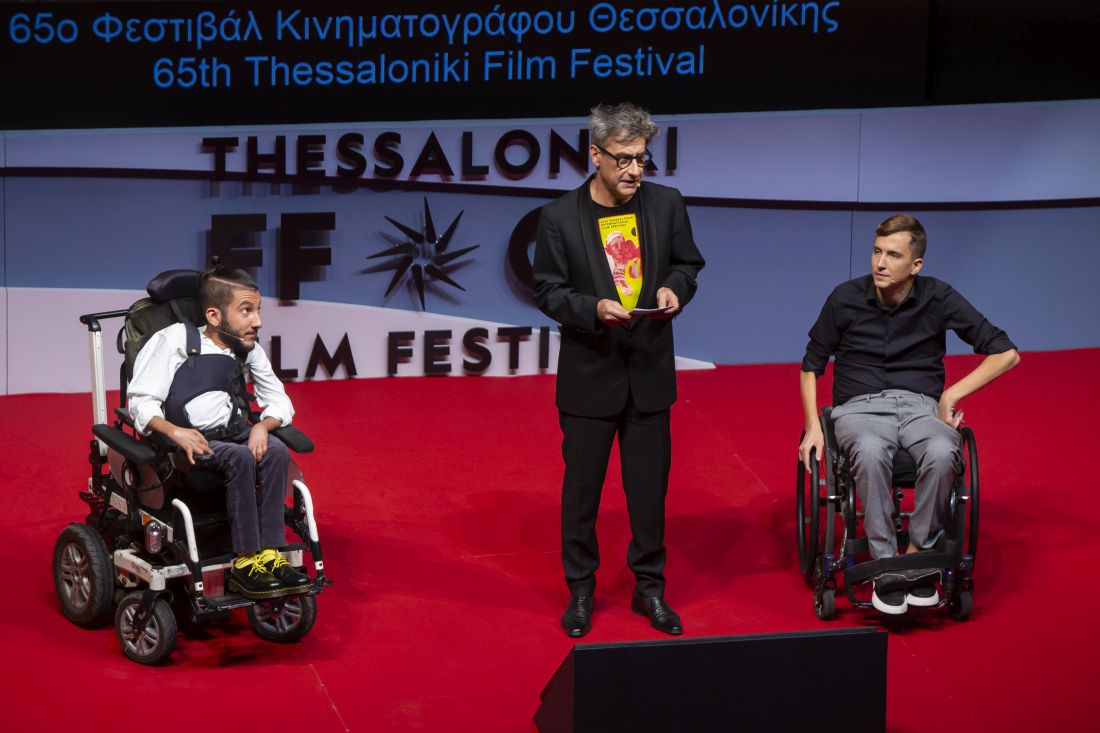 Φεστιβάλ Κινηματογράφου Θεσσαλονίκης