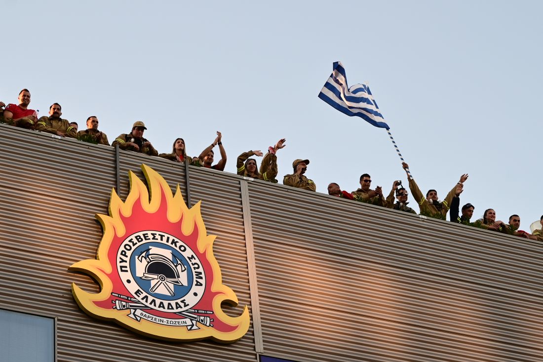 Επεισόδια στο Υπουργείο Κλιματικής Κρίσης και Πολιτικής Προστασίας
