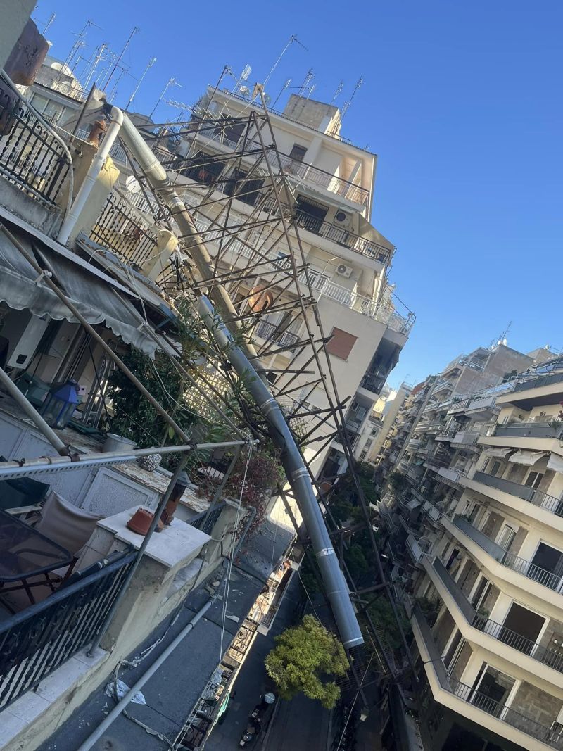 Θεσσαλονίκη