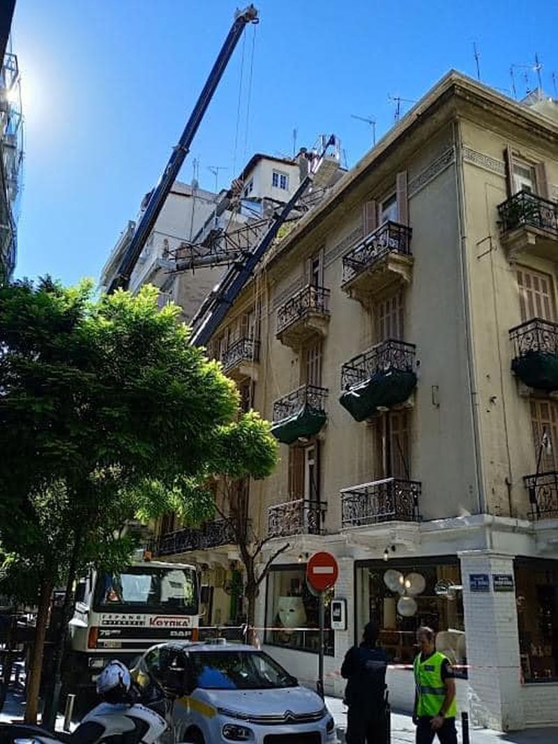 Θεσσαλονίκη